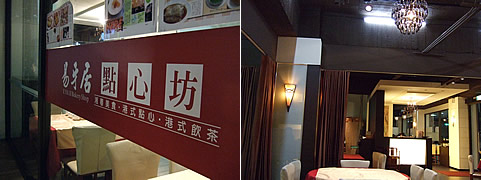 d0074578_17545827.jpg