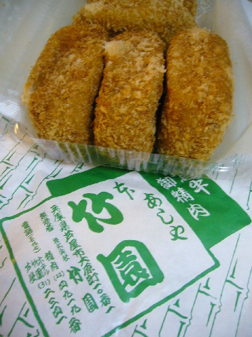 f0076796_22571896.jpg