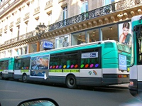 f0041600_23451379.jpg