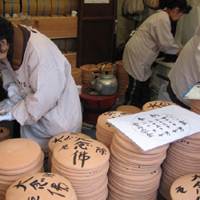 d0033734_1153871.jpg