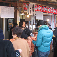 d0033734_115795.jpg