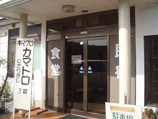 f0009451_2219811.jpg