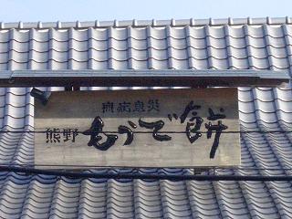 f0009451_23272071.jpg