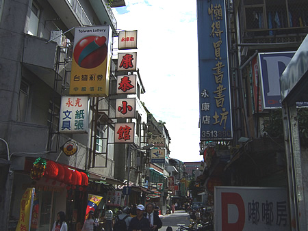 d0074578_13161429.jpg