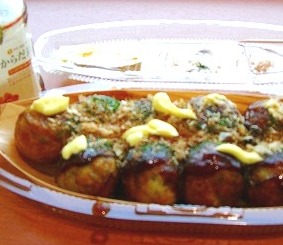 c0078480_0562662.jpg