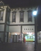 b0100489_21542576.jpg