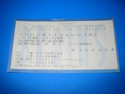 a0050192_1941570.jpg