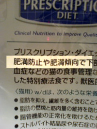 c0035001_2125235.jpg