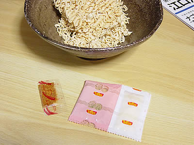 d0035104_7444557.jpg