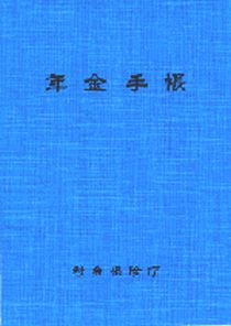 b0000813_2121898.jpg