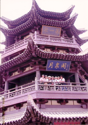 e0111220_116772.jpg