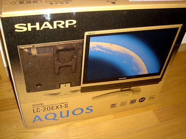 c0003723_734929.jpg