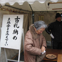 d0033734_11102397.jpg