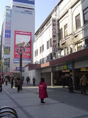 b0024435_2165691.jpg