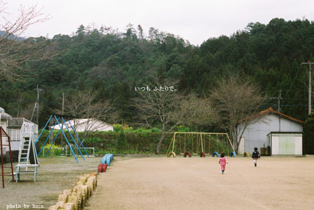 d0059252_20171632.jpg