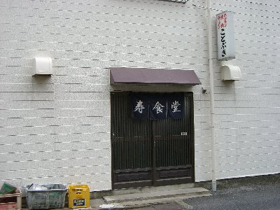 f0088954_2131322.jpg