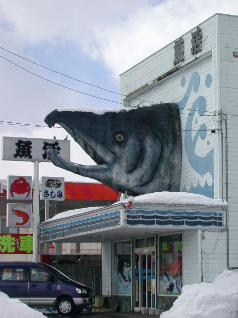 e0100772_22444247.jpg