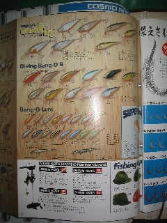 e0052088_12231549.jpg