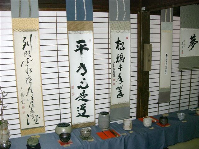 c0087001_1332822.jpg