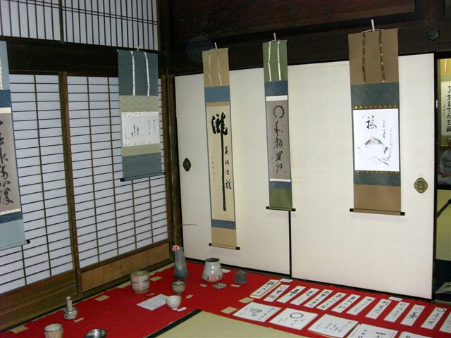 c0087001_1334147.jpg