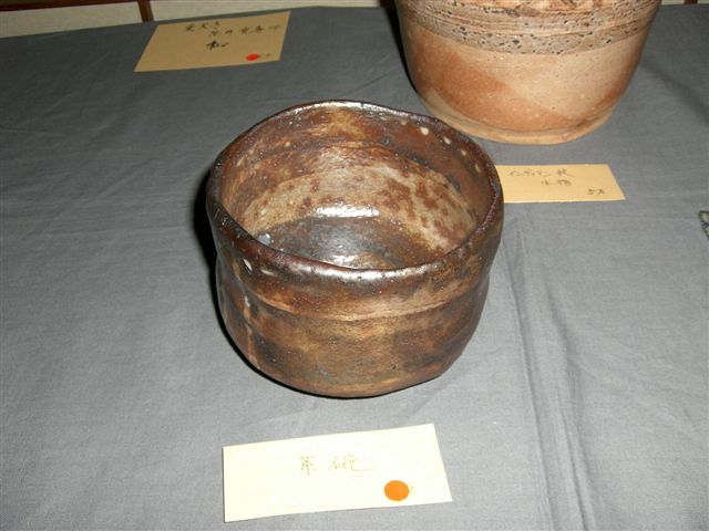 c0087001_1365293.jpg