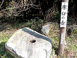 f0000521_1003031.jpg