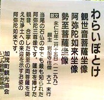 f0000521_1184263.jpg