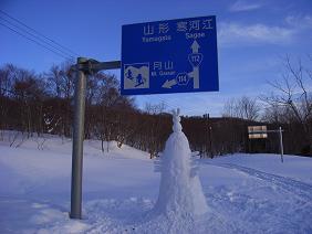 f0118332_0235.jpg
