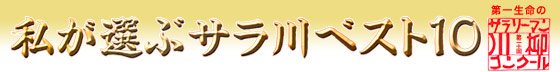 f0082659_21413442.jpg