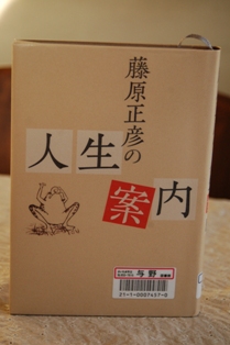 f0065768_1553724.jpg