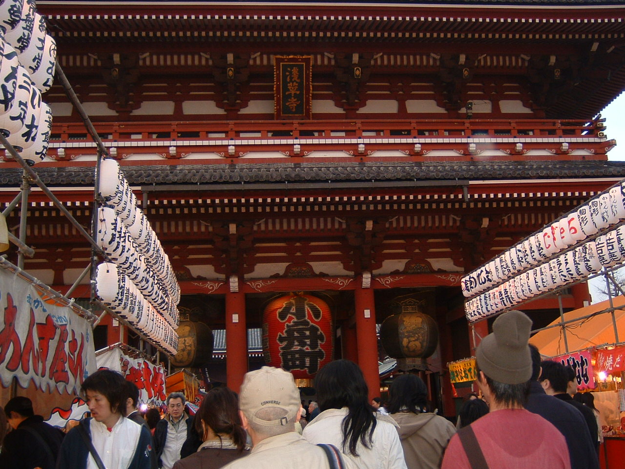 b0013080_1163577.jpg