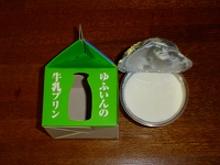 c0066687_9183569.jpg