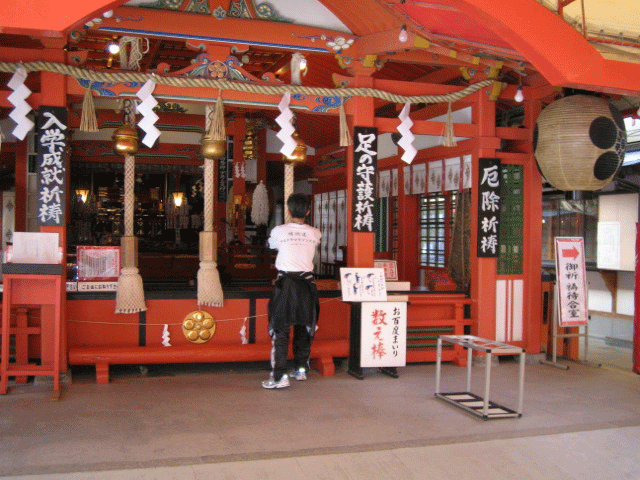 b0108100_2013924.gif