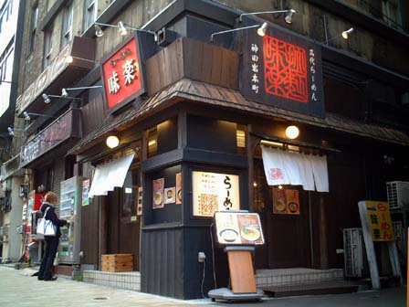 c0018716_3512175.jpg