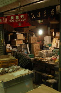 f0060530_0151290.jpg