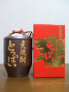 f0029037_20234264.jpg