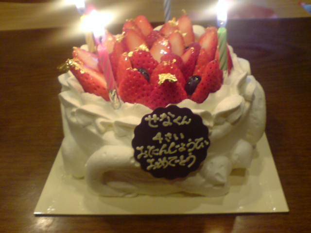 c0054838_13412258.jpg