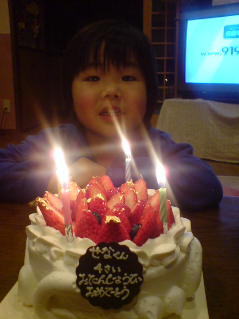 c0054838_13415192.jpg