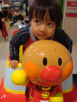 c0093339_23555780.jpg
