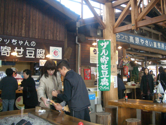 b0002156_23575385.jpg