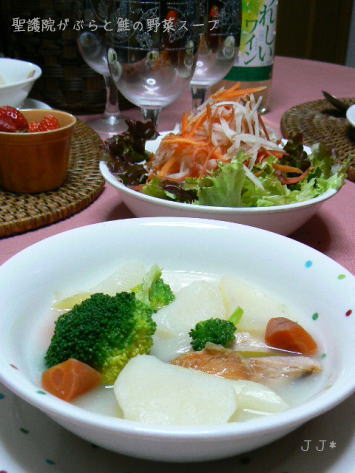 d0081464_2351321.jpg