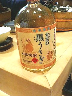 f0054677_933666.jpg