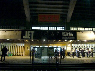 d0075582_1922414.jpg