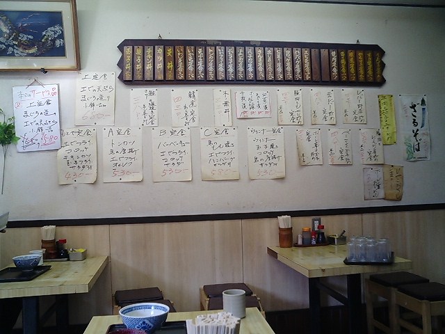 f0051283_16245012.jpg