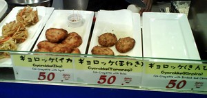 e0007801_3333551.jpg