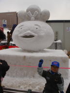 a0053203_8533229.jpg