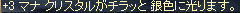 f0019203_19552027.gif
