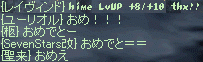 f0019203_19554272.gif
