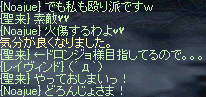 f0019203_19561685.gif