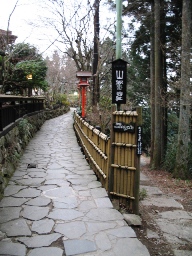 a0043326_21241132.jpg